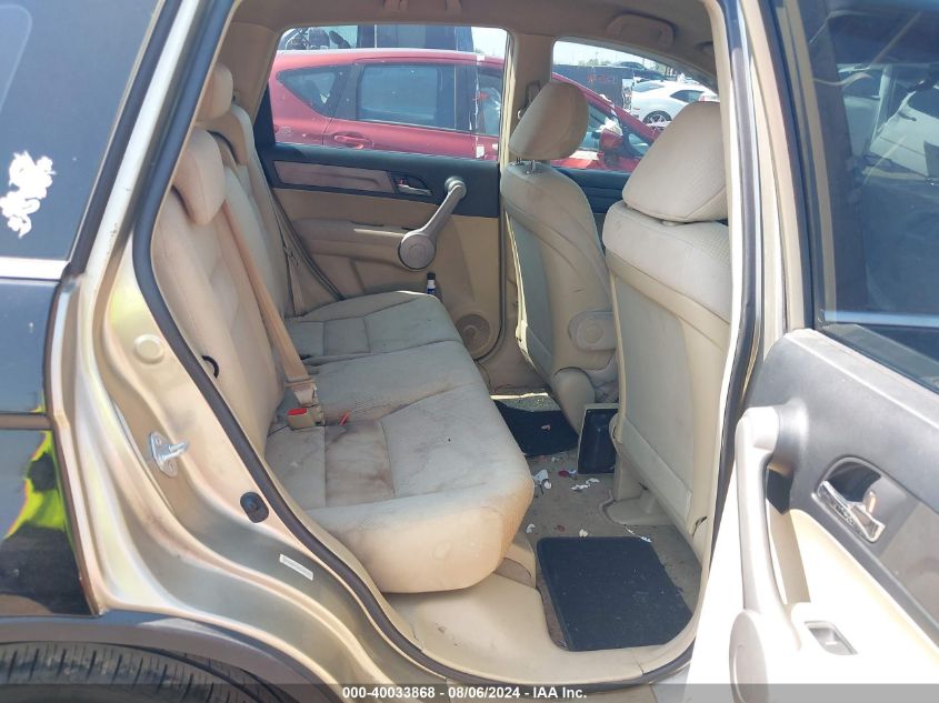 2007 Honda Cr-V Lx VIN: JHLRE38367C008415 Lot: 40033868