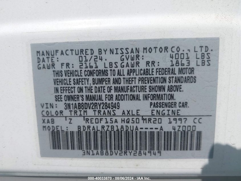 2024 Nissan Sentra Sr Xtronic Cvt VIN: 3N1AB8DV2RY284949 Lot: 40033870