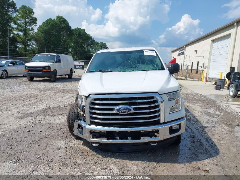 2016 Ford F-150 Xlt VIN: 1FTEW1EF7GFD48473 Lot: 40033879