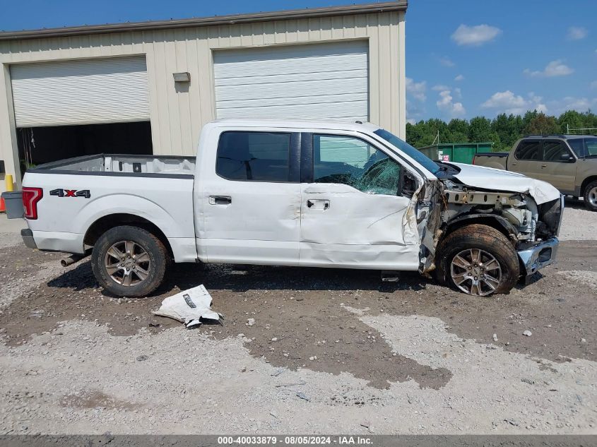 2016 Ford F-150 Xlt VIN: 1FTEW1EF7GFD48473 Lot: 40033879