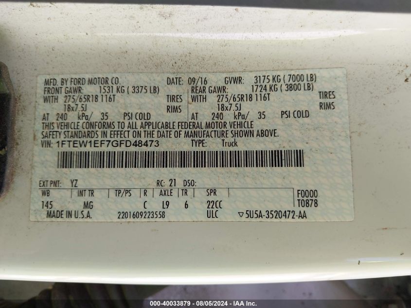 2016 Ford F-150 Xlt VIN: 1FTEW1EF7GFD48473 Lot: 40033879