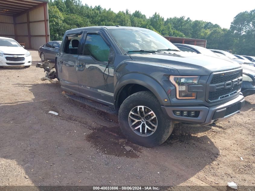 1FTFW1RG1JFD09554 2018 FORD F-150 - Image 1