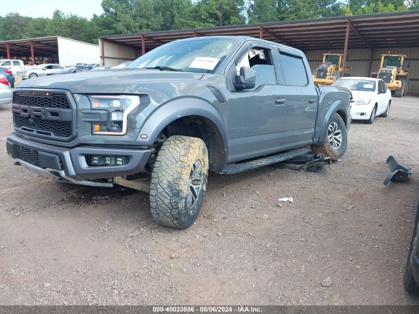 1FTFW1RG1JFD09554 2018 FORD F-150 - Image 2