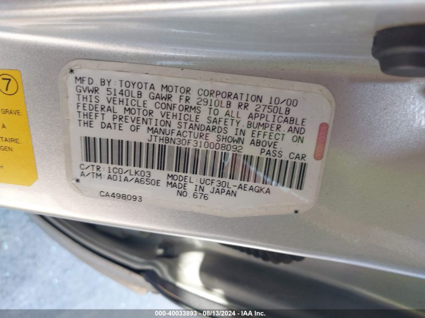 2001 Lexus Ls 430 VIN: JTHBN30F310008092 Lot: 40033893