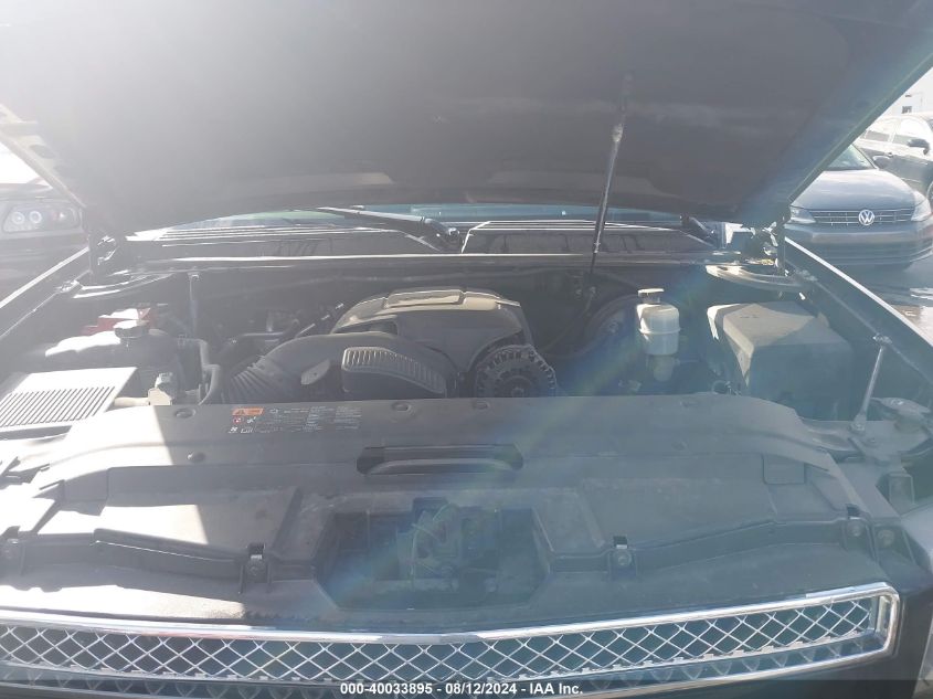 2012 Chevrolet Suburban 1500 Lt VIN: 1GNSKJE73CR314022 Lot: 40033895