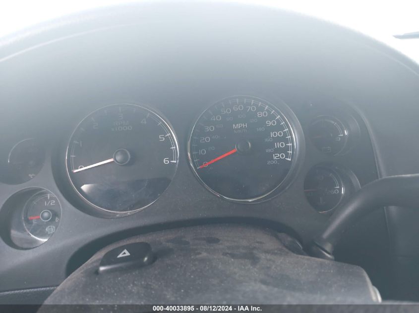 2012 Chevrolet Suburban 1500 Lt VIN: 1GNSKJE73CR314022 Lot: 40033895