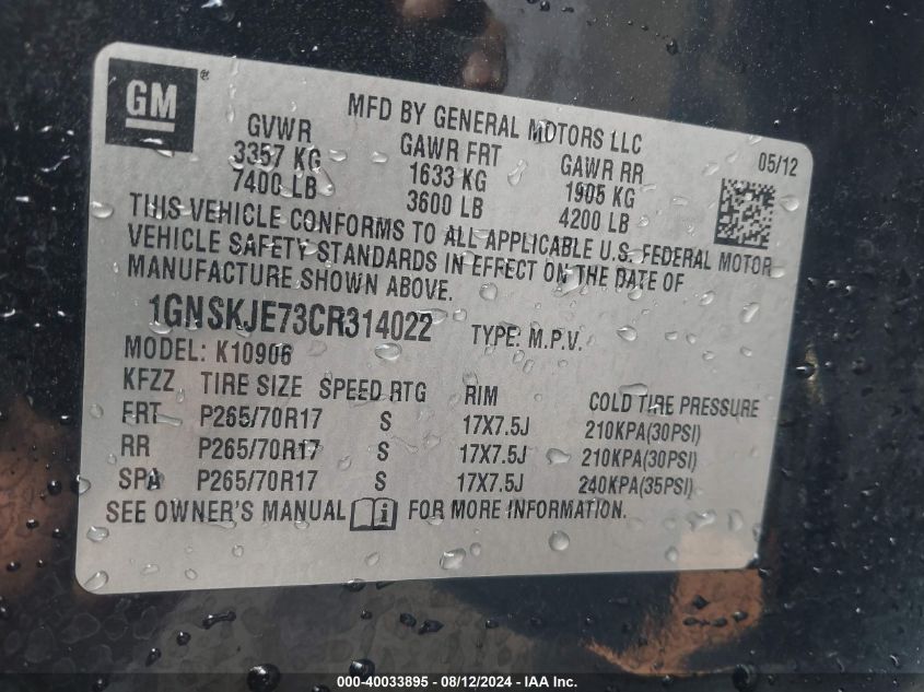 2012 Chevrolet Suburban 1500 Lt VIN: 1GNSKJE73CR314022 Lot: 40033895