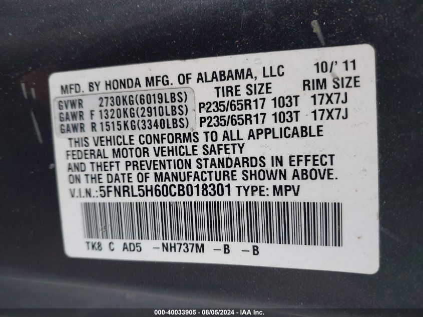 2012 Honda Odyssey Ex-L VIN: 5FNRL5H60CB018301 Lot: 40033905