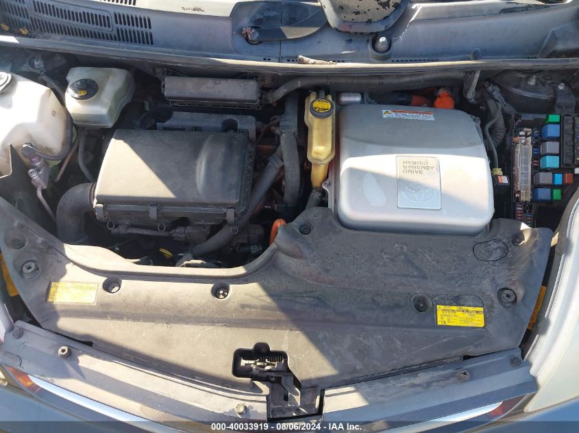 2008 Toyota Prius VIN: JTDKB20U483362215 Lot: 40033919