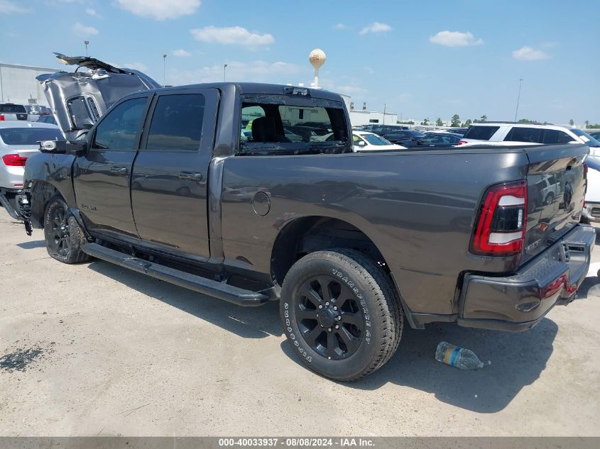 2023 Ram 2500 Laramie 4X4 6'4 Box VIN: 3C6UR5FL4PG502268 Lot: 40033937