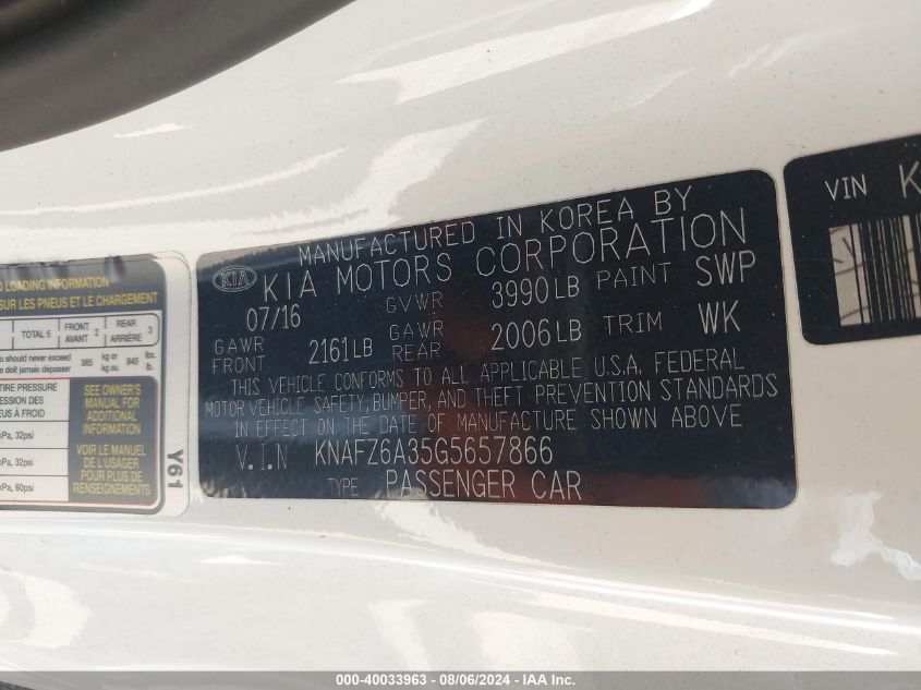 2016 Kia Forte Koup Sx VIN: KNAFZ6A35G5657866 Lot: 40033963