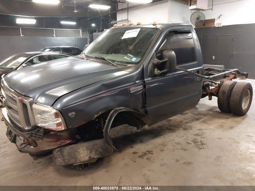 2005 Ford F-350 Xl/Xlt VIN: 1FDWF37Y85EC54843 Lot: 40033970