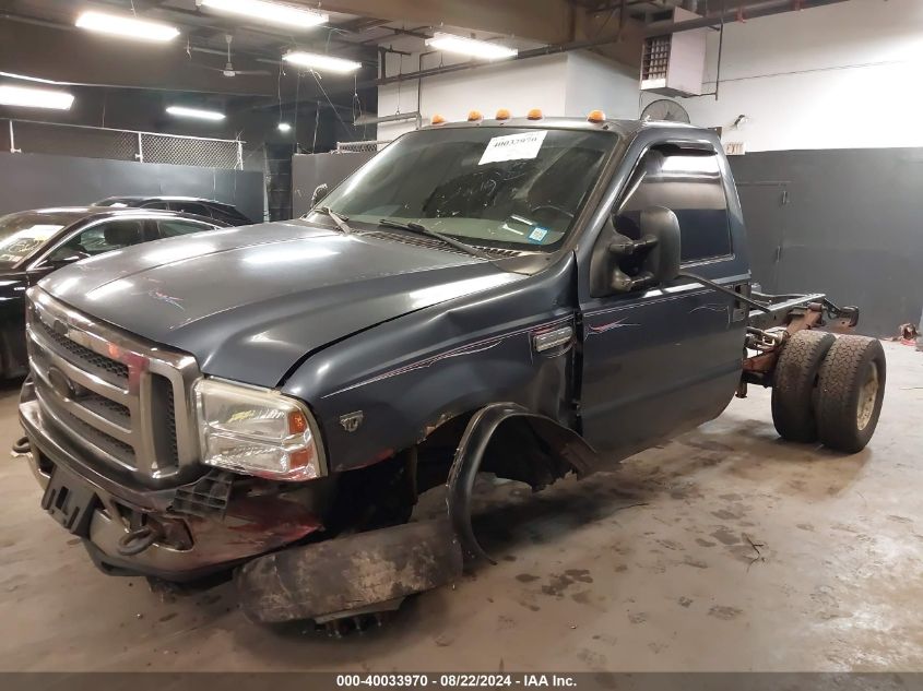 2005 Ford F-350 Xl/Xlt VIN: 1FDWF37Y85EC54843 Lot: 40033970