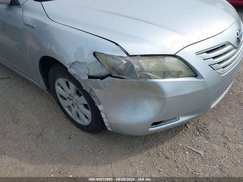 2007 Toyota Camry Hybrid VIN: JTNBB46K473034109 Lot: 40033993