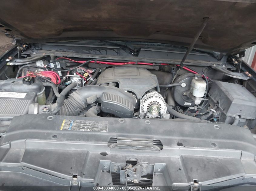 2008 Chevrolet Tahoe Ls VIN: 1GNFC13C28J191088 Lot: 40034000