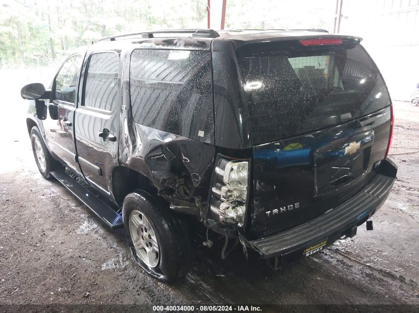 2008 Chevrolet Tahoe Ls VIN: 1GNFC13C28J191088 Lot: 40034000