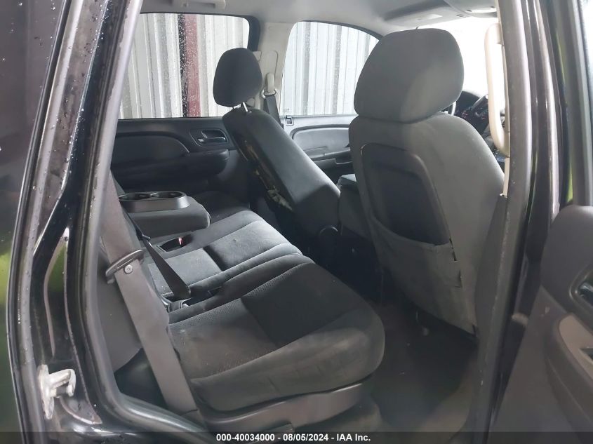 2008 Chevrolet Tahoe Ls VIN: 1GNFC13C28J191088 Lot: 40034000