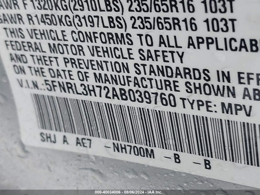 2010 Honda Odyssey Ex-L VIN: 5FNRL3H72AB039760 Lot: 40034006