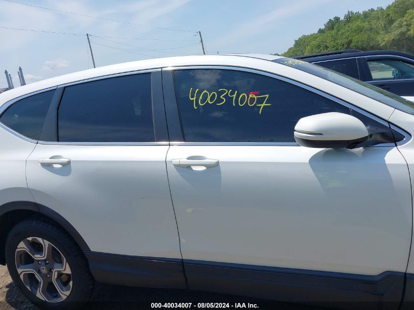 2017 Honda Cr-V Ex VIN: 5J6RW2H5XHL050961 Lot: 40034007