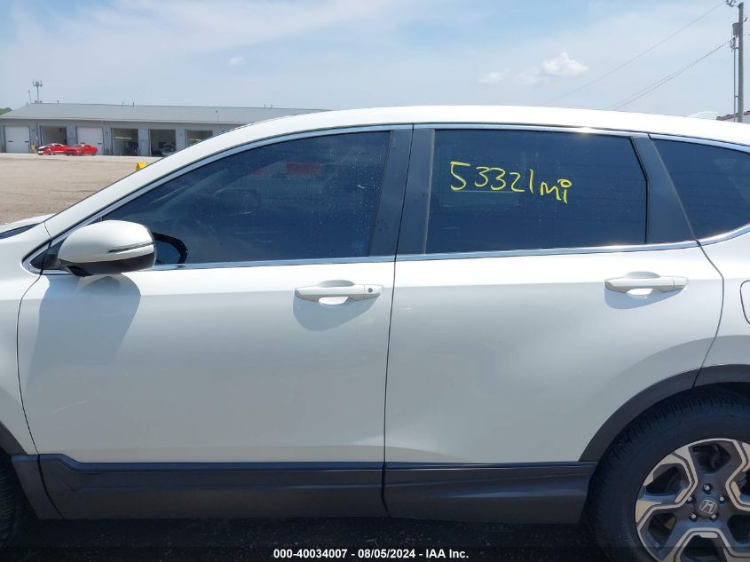 2017 Honda Cr-V Ex VIN: 5J6RW2H5XHL050961 Lot: 40034007