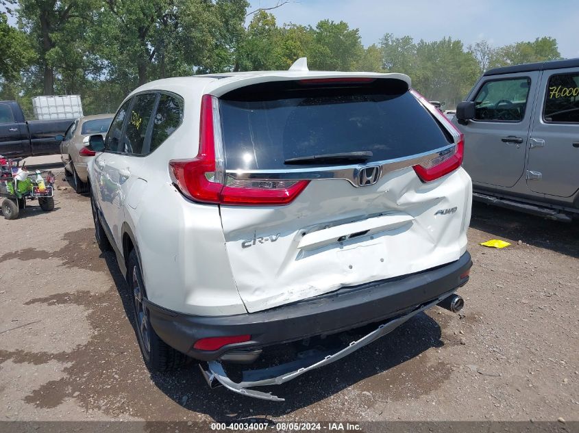 2017 Honda Cr-V Ex VIN: 5J6RW2H5XHL050961 Lot: 40034007