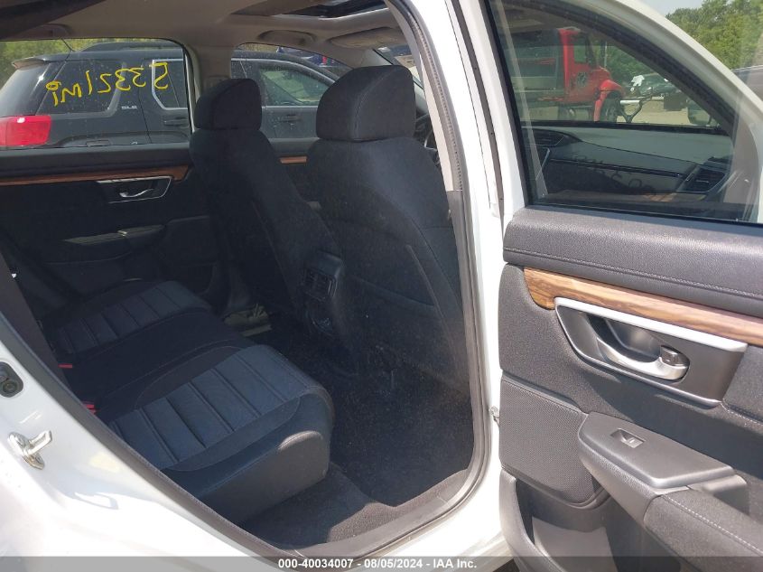 2017 Honda Cr-V Ex VIN: 5J6RW2H5XHL050961 Lot: 40034007