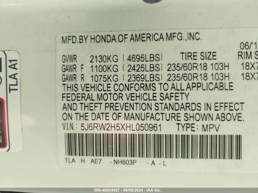2017 Honda Cr-V Ex VIN: 5J6RW2H5XHL050961 Lot: 40034007