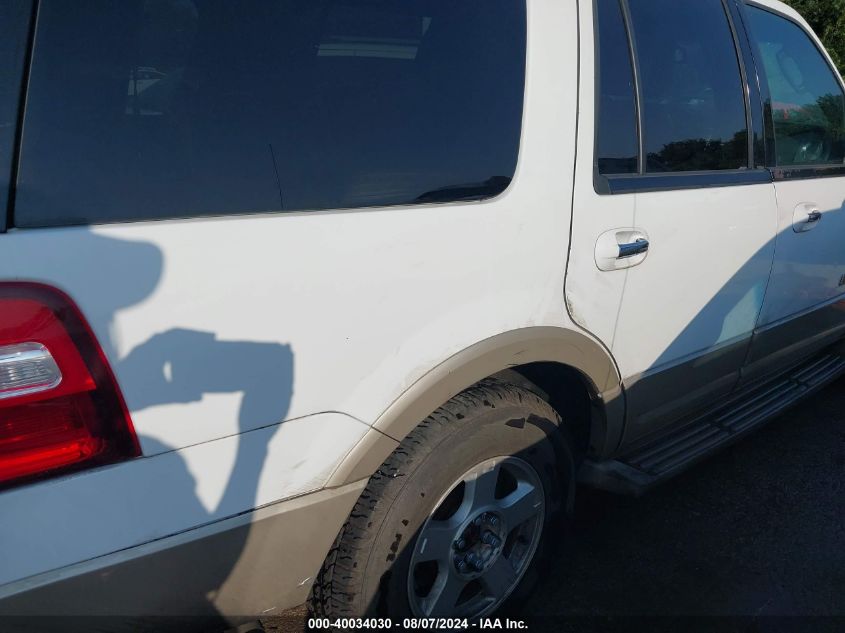 2007 Ford Expedition Eddie Bauer VIN: 1FMFU17547LA09908 Lot: 40034030