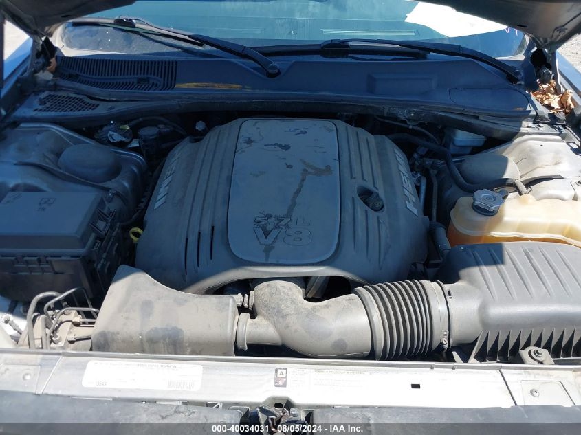 2011 Dodge Challenger R/T VIN: 2B3CJ5DT8BH565737 Lot: 40034031