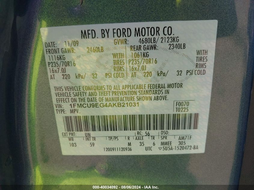 2010 Ford Escape Limited VIN: 1FMCU9EG4AKB21031 Lot: 40034092