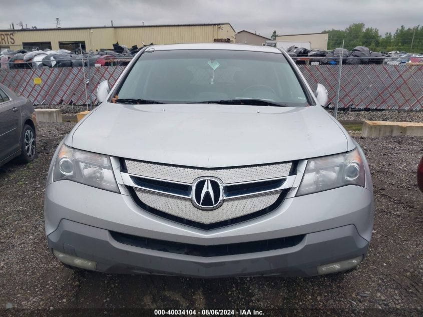 2009 Acura Mdx Technology Package VIN: 2HNYD28619H517371 Lot: 40034104