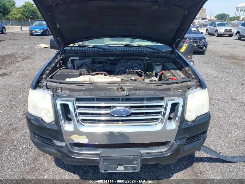 2007 Ford Explorer Sport Trac Xlt VIN: 1FMEU51K57UA14286 Lot: 40034114