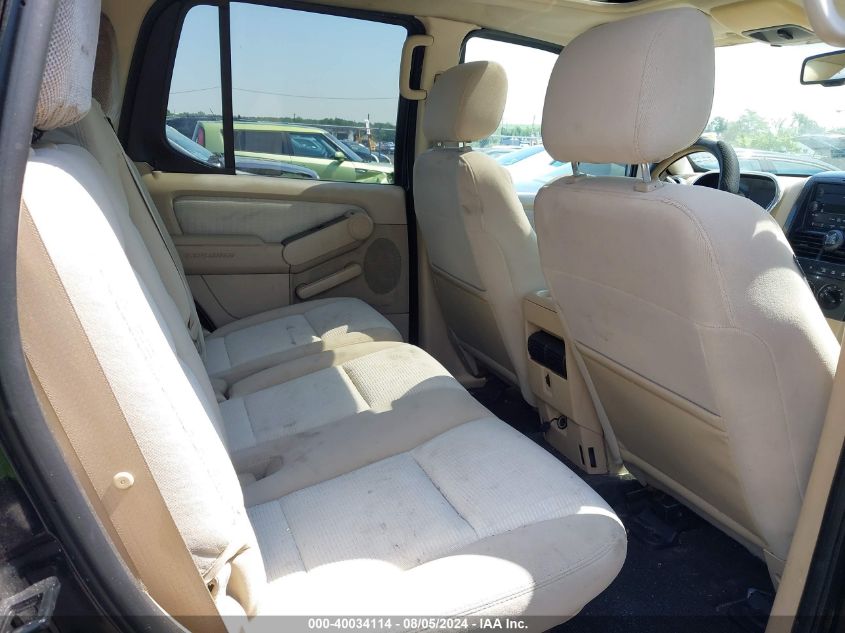 2007 Ford Explorer Sport Trac Xlt VIN: 1FMEU51K57UA14286 Lot: 40034114