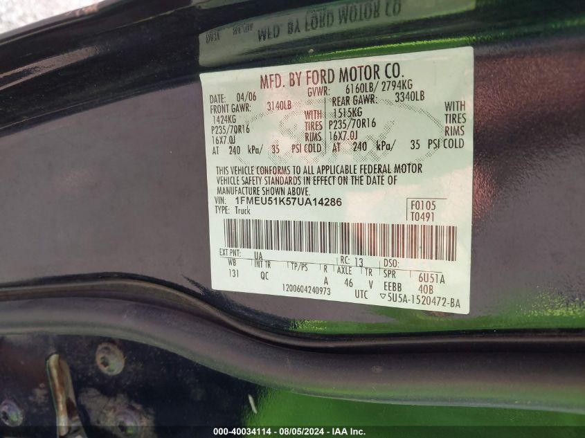 2007 Ford Explorer Sport Trac Xlt VIN: 1FMEU51K57UA14286 Lot: 40034114