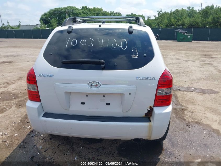 2005 Hyundai Tucson Gl VIN: KM8JM12B35U229619 Lot: 40034120