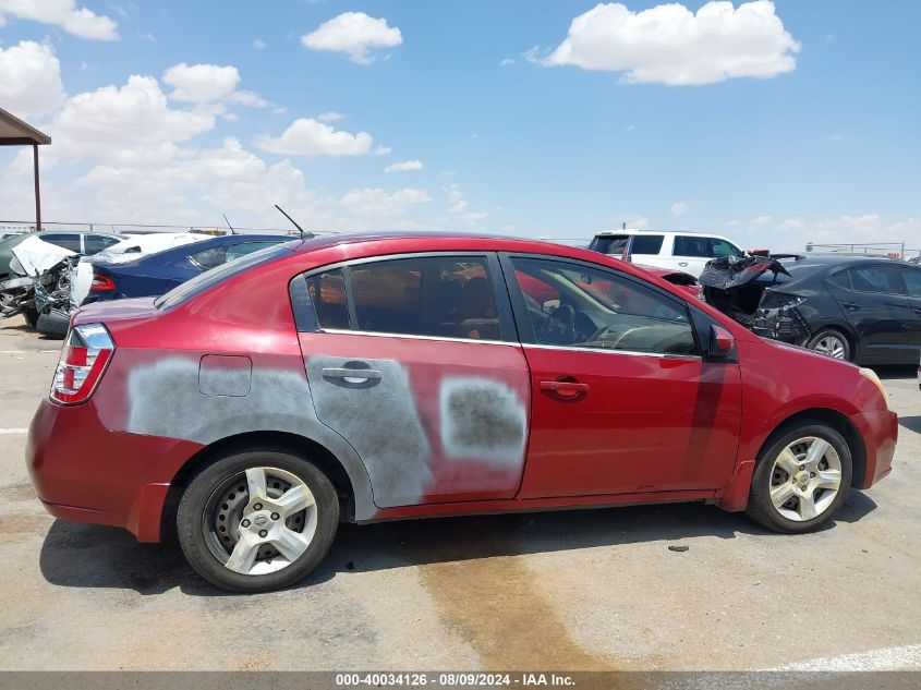 2008 Nissan Sentra 2.0S VIN: 3N1AB61E58L719984 Lot: 40034126