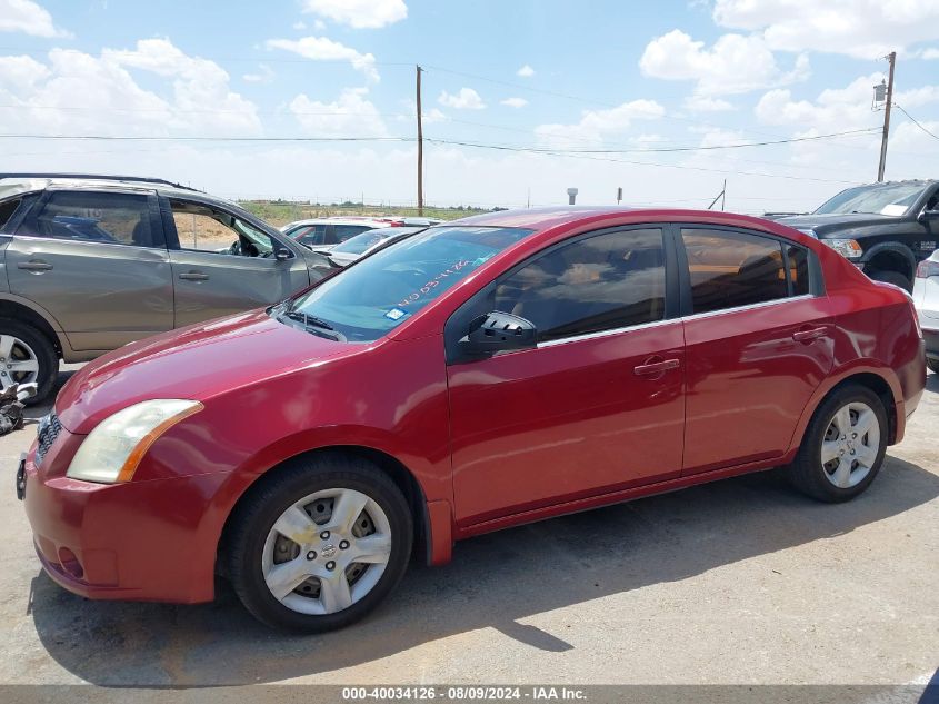 2008 Nissan Sentra 2.0S VIN: 3N1AB61E58L719984 Lot: 40034126