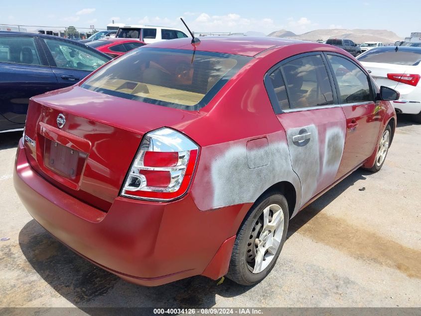 2008 Nissan Sentra 2.0S VIN: 3N1AB61E58L719984 Lot: 40034126