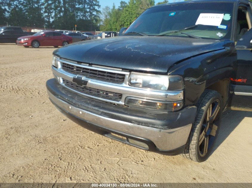 2005 Chevrolet Tahoe Ls VIN: 1GNEC13V25J241660 Lot: 40034130