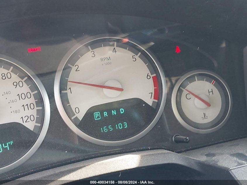 2010 Dodge Grand Caravan Sxt VIN: 2D4RN5D17AR444687 Lot: 40034158