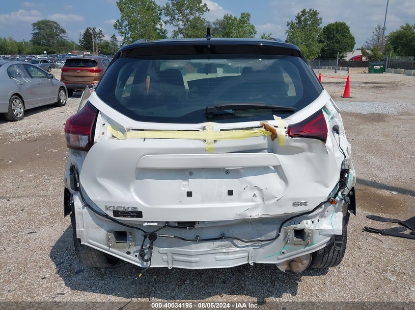 VIN 3N1CP5DV1PL518436 2023 NISSAN KICKS SR XTRONIC CVT