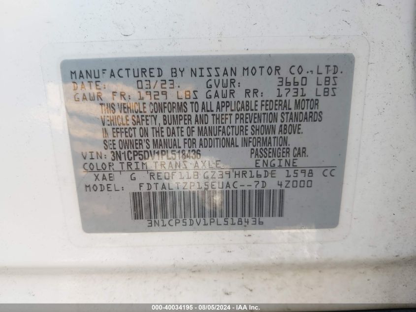 2023 Nissan Kicks Sr Xtronic Cvt VIN: 3N1CP5DV1PL518436 Lot: 40034195