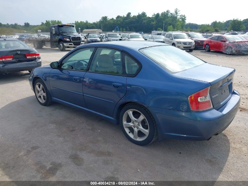 4S3BL626777204364 | 2007 SUBARU LEGACY