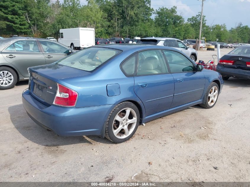 4S3BL626777204364 | 2007 SUBARU LEGACY