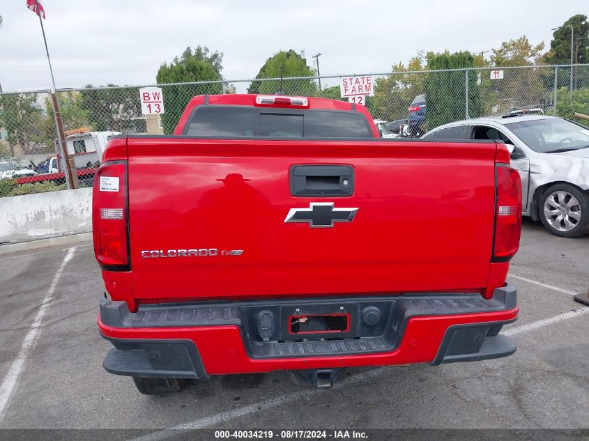 2020 Chevrolet Colorado VIN: 1GCGTDEN0L1177289 Lot: 40034219