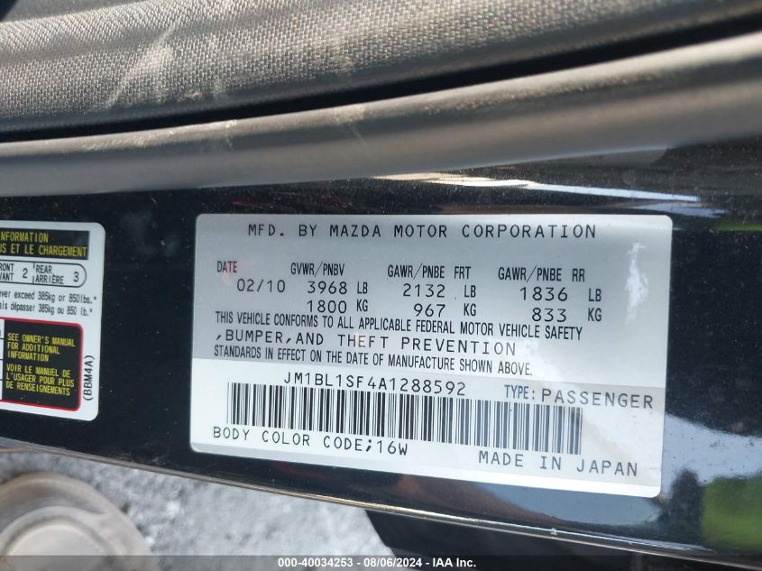 2010 Mazda Mazda3 I Touring VIN: JM1BL1SF4A1288592 Lot: 40034253