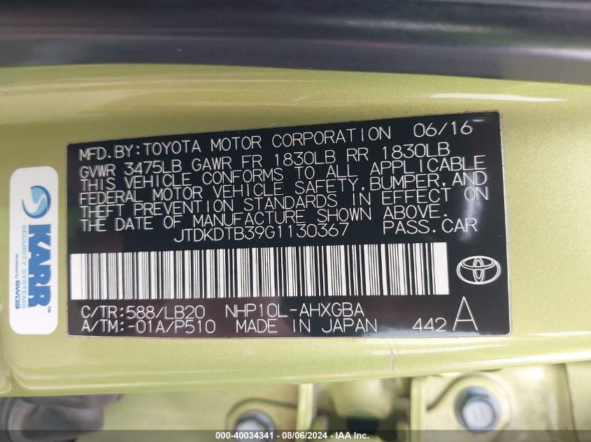 2016 Toyota Prius C Four VIN: JTDKDTB39G1130367 Lot: 40034341