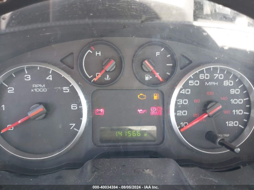 2006 Ford Five Hundred Se VIN: 1FAFP23186G131642 Lot: 40034384