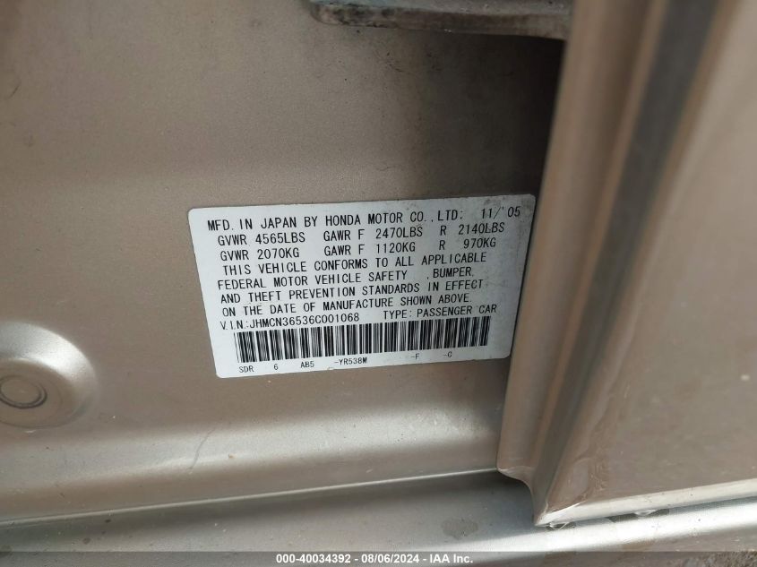 JHMCN36536C001068 2006 Honda Accord Hybrid