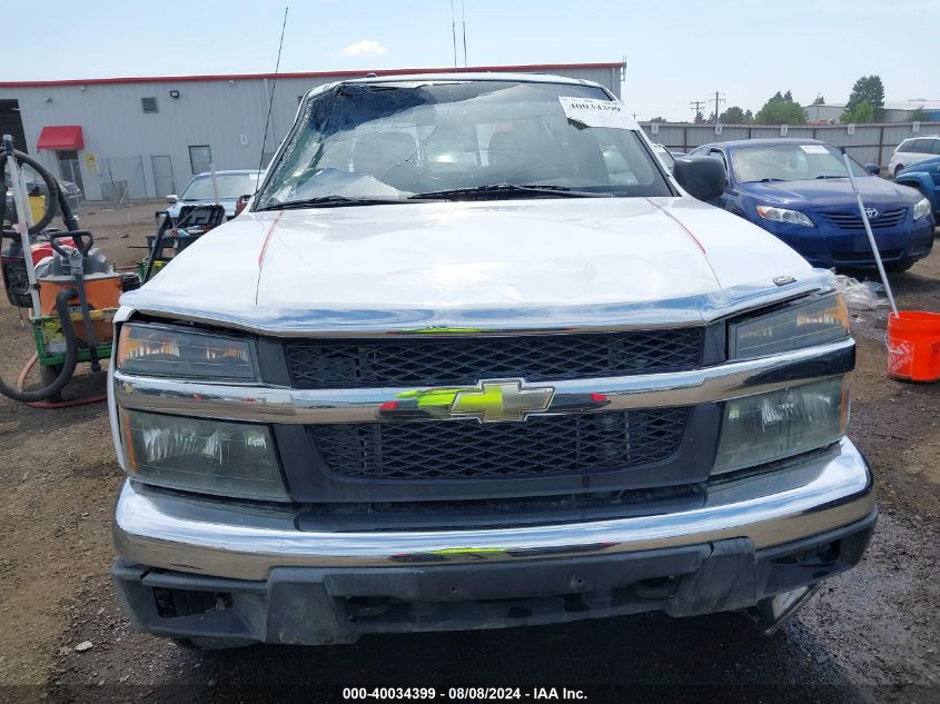 2007 Chevrolet Colorado Lt VIN: 1GCDT13E278213405 Lot: 40034399